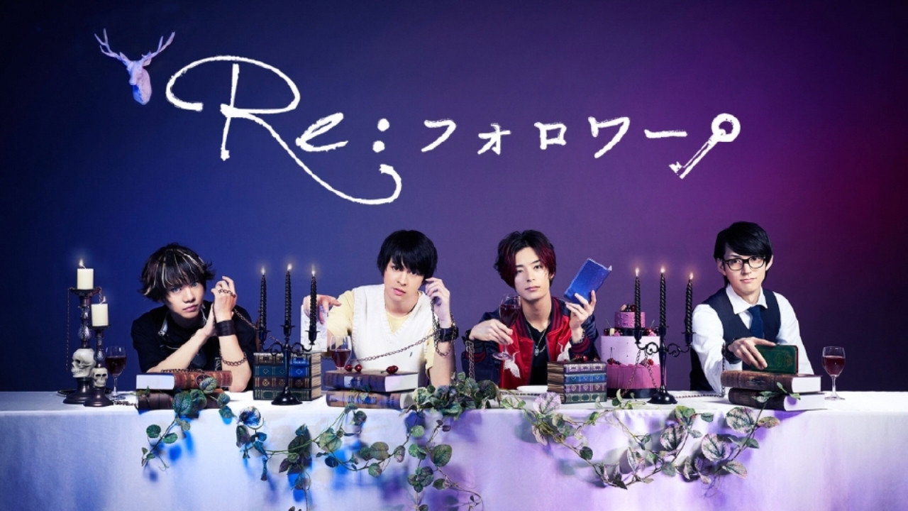 Re: Follower