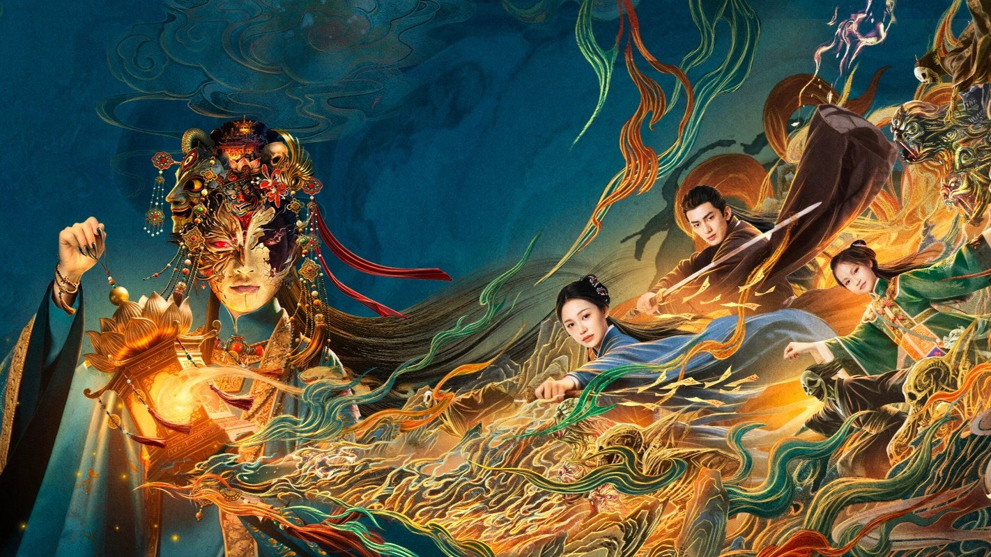 The Dreamwalker