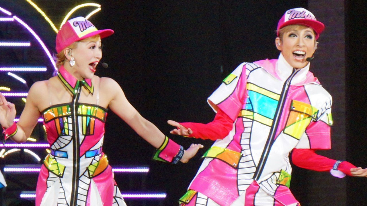 Love Arena