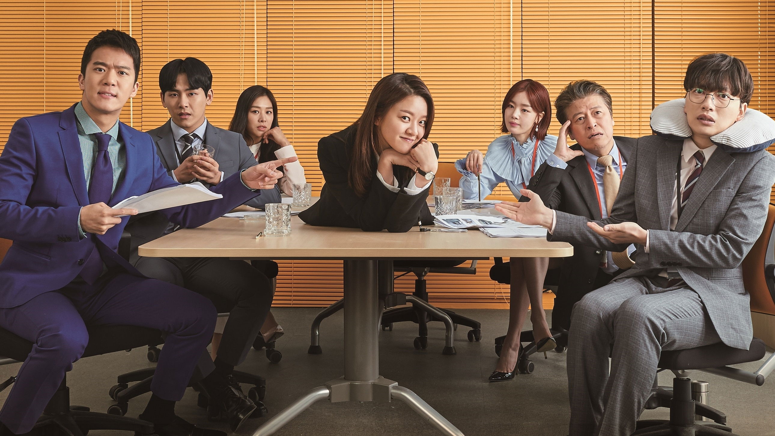 Radiant Office