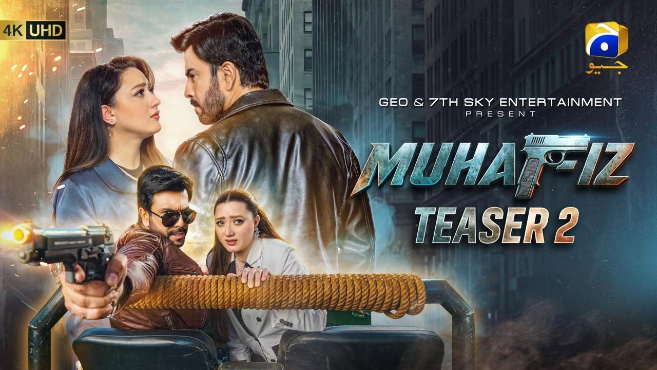 Muhafiz