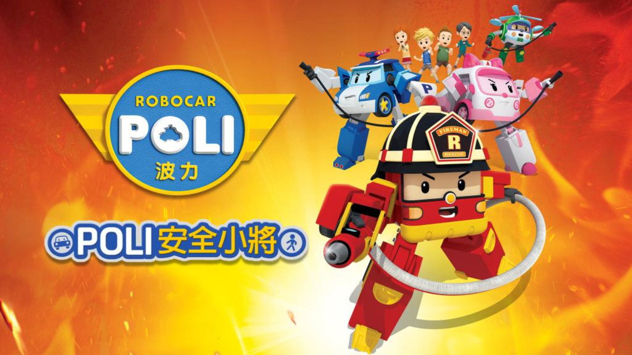 Traffic Safety with POLI