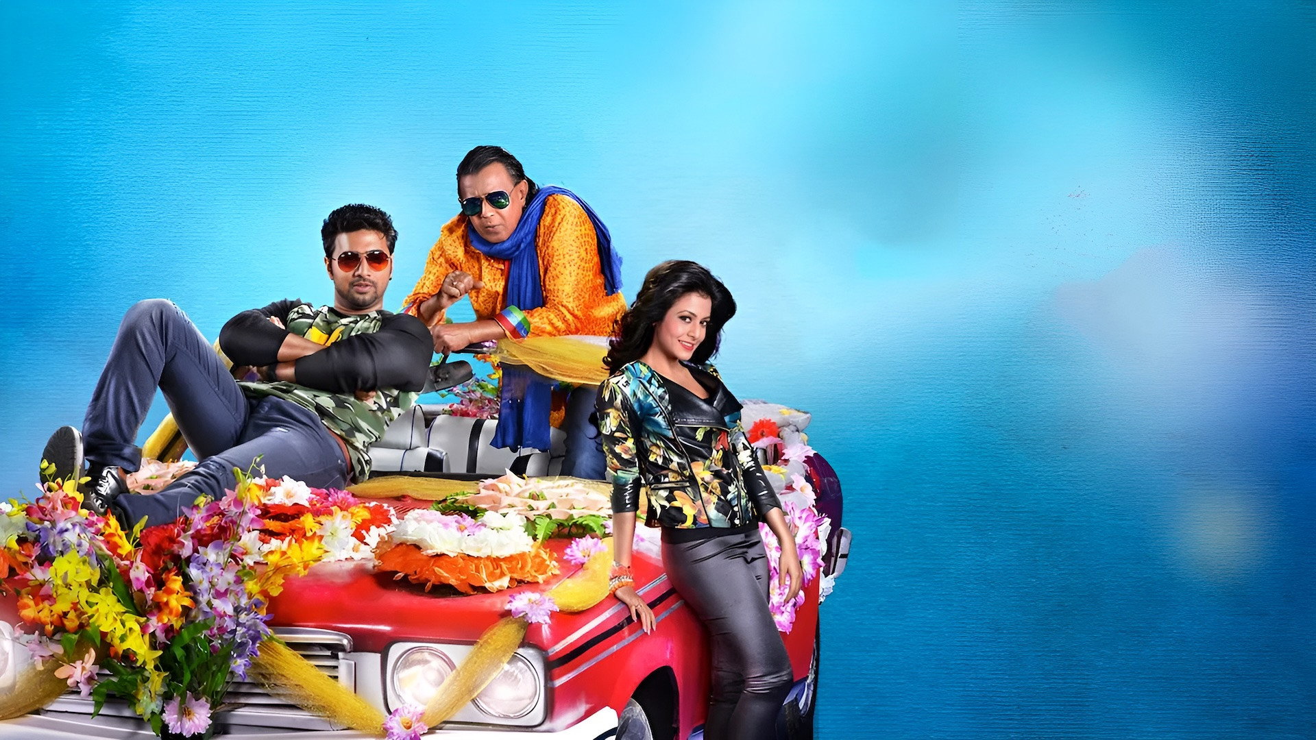 Herogiri