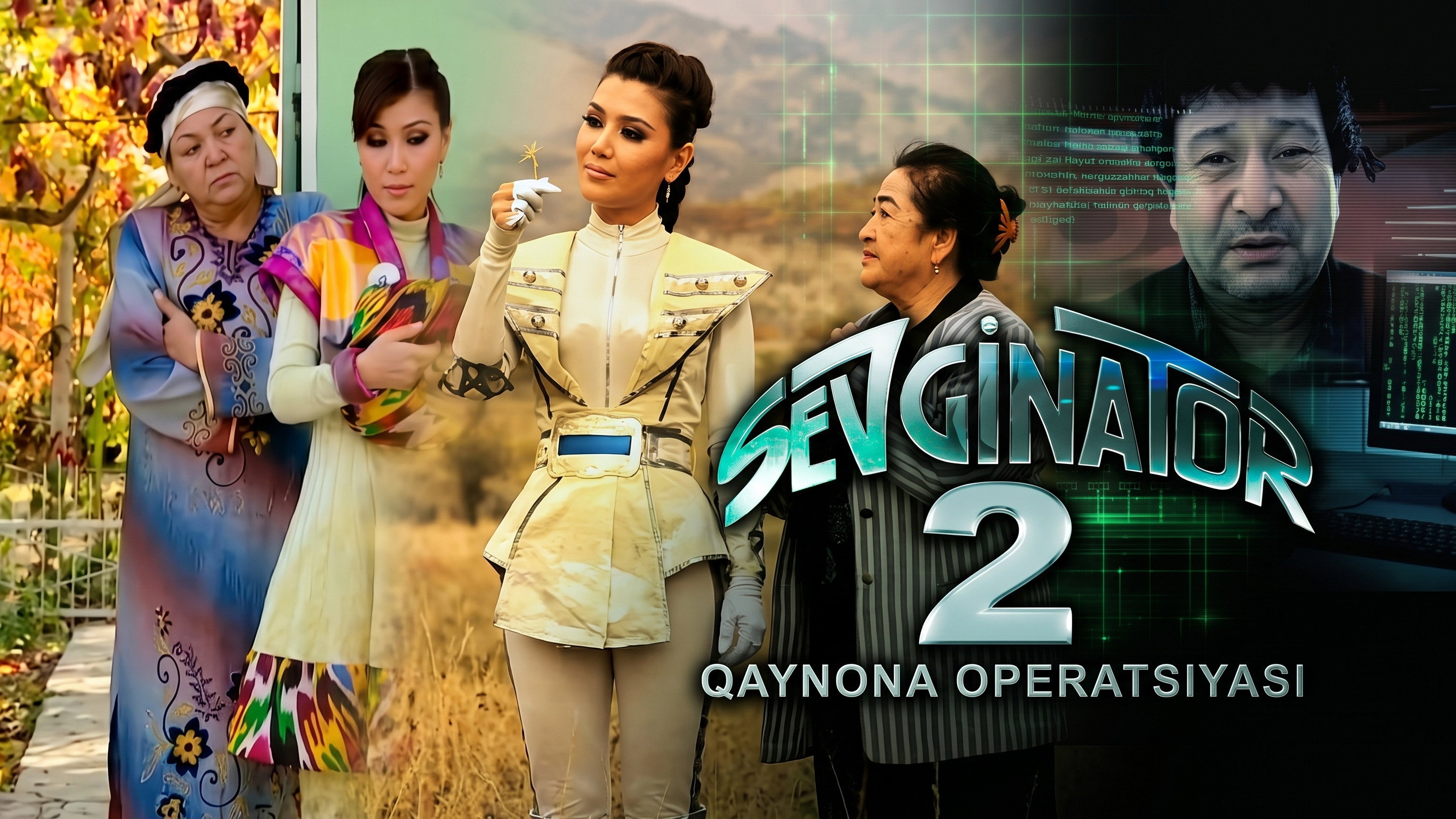 Sevginator 2