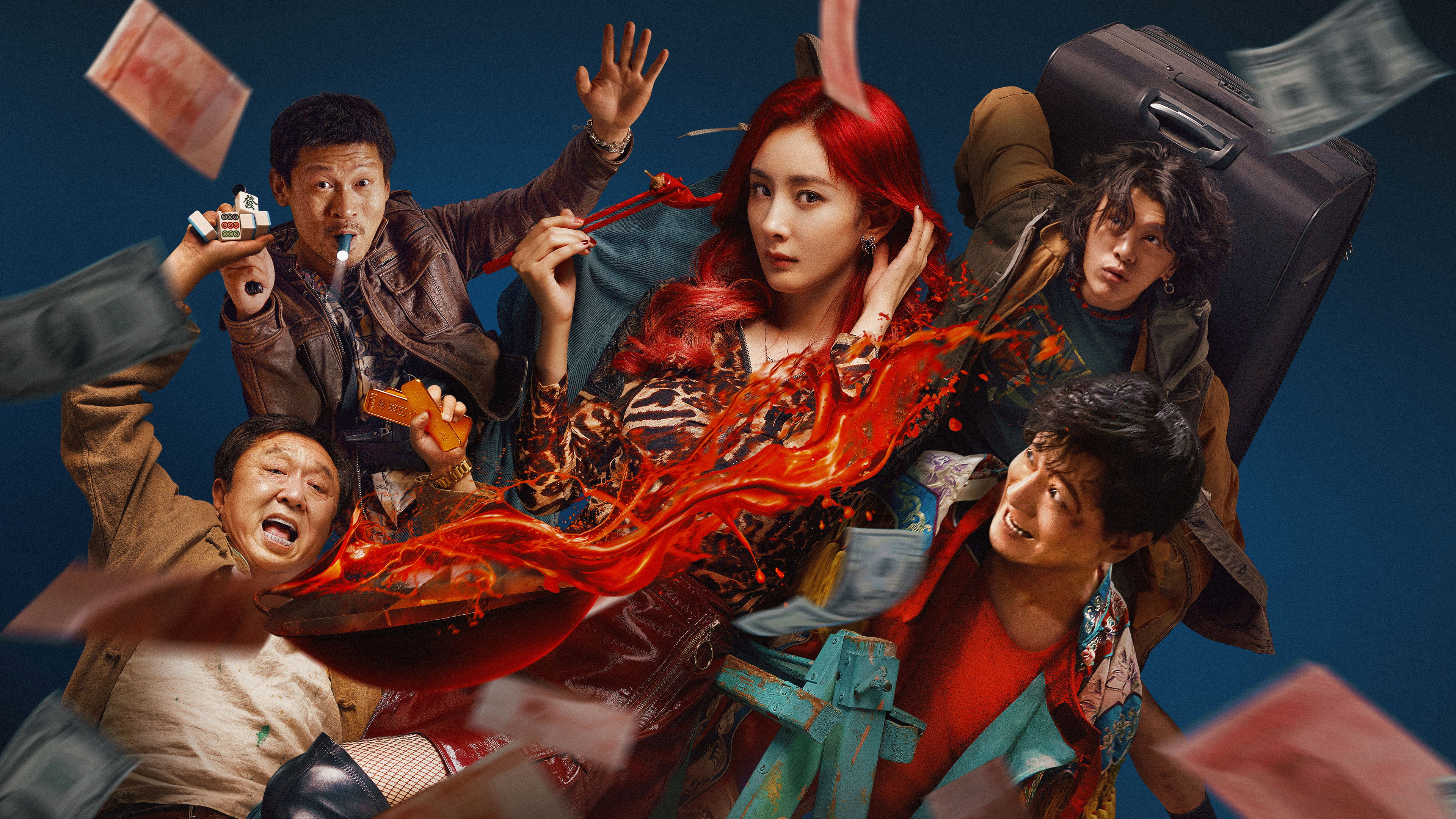 Nothing Can't Be Undone by a HotPot