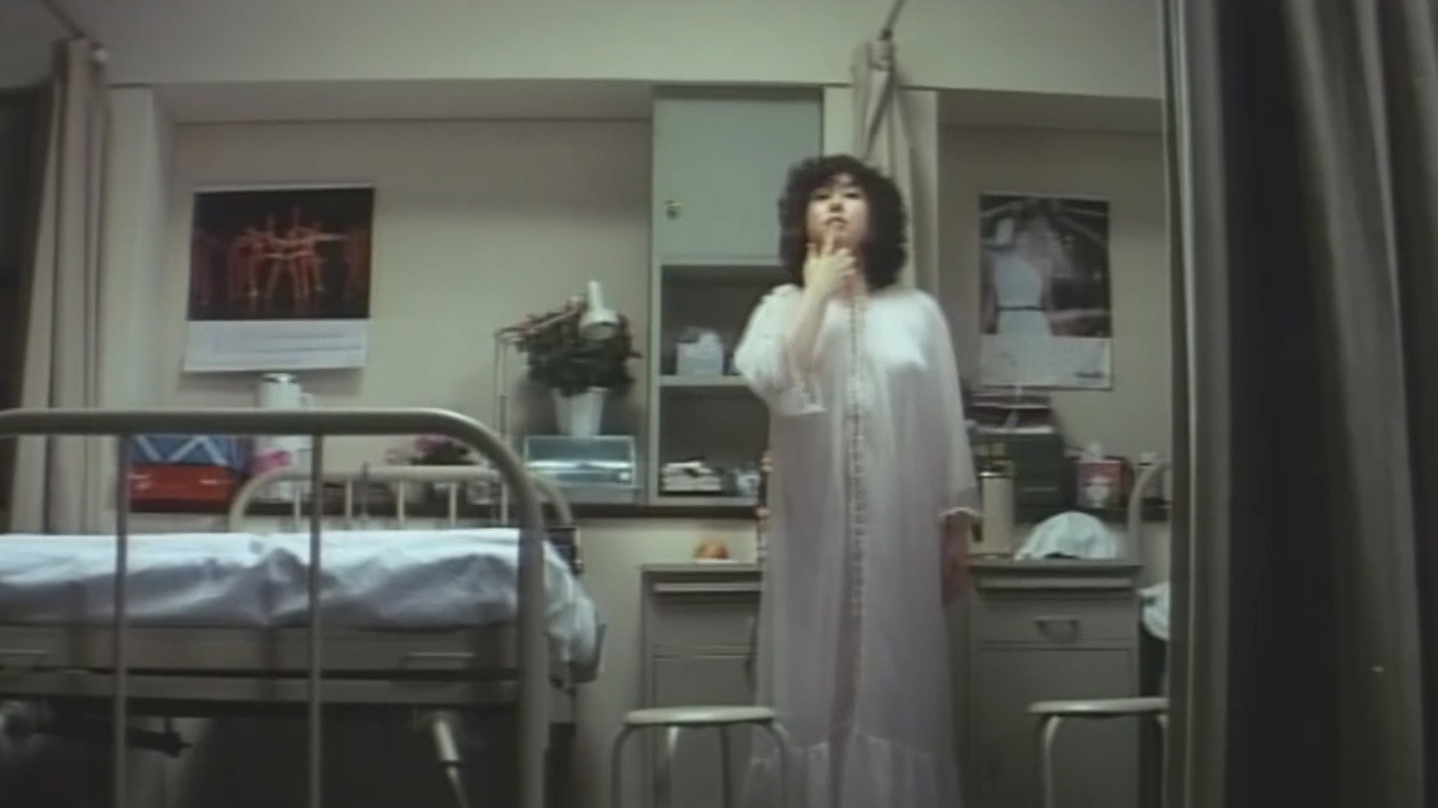 Gynecology Ward: Caress Me Tenderly