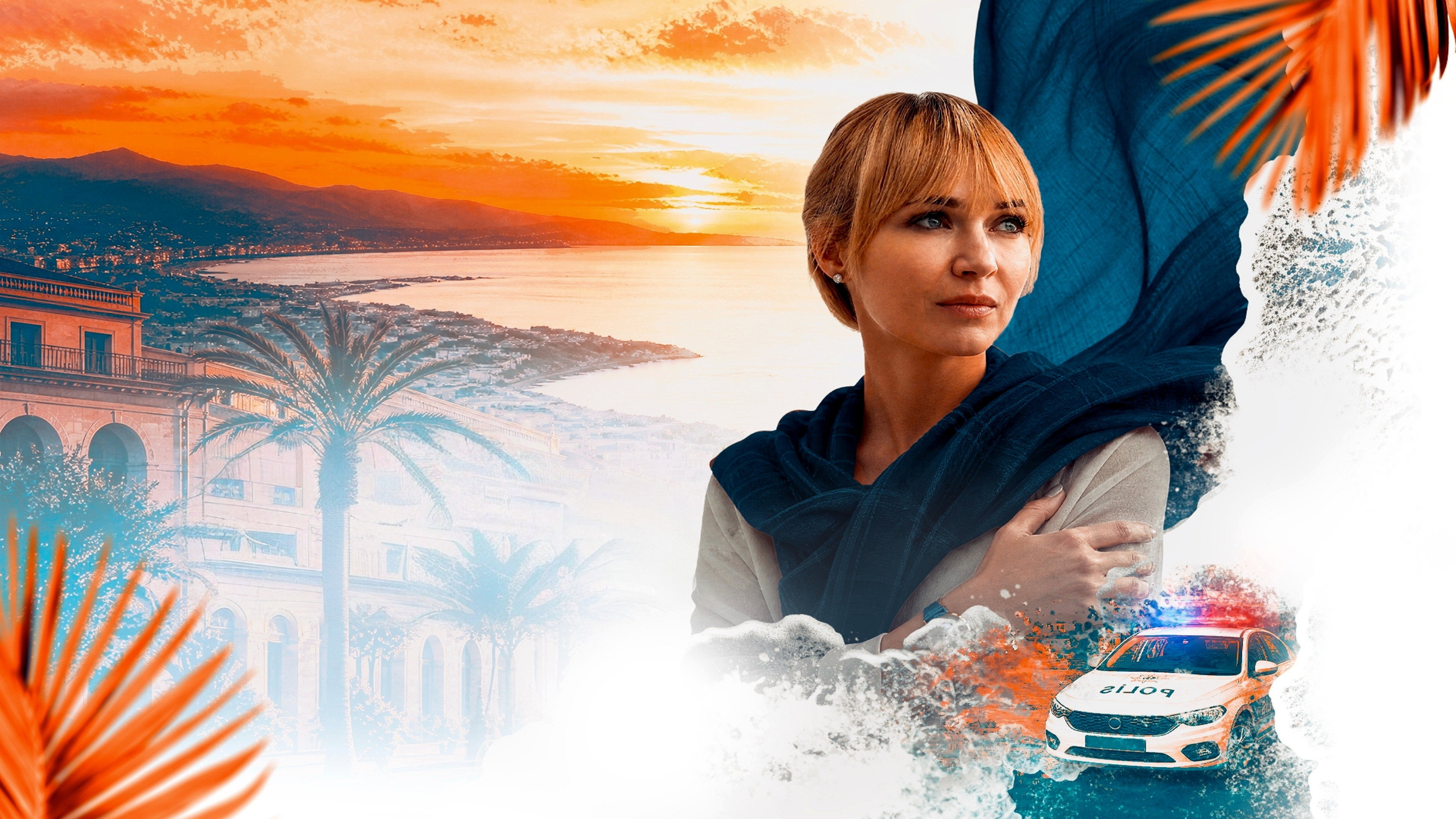 Острое блюдо