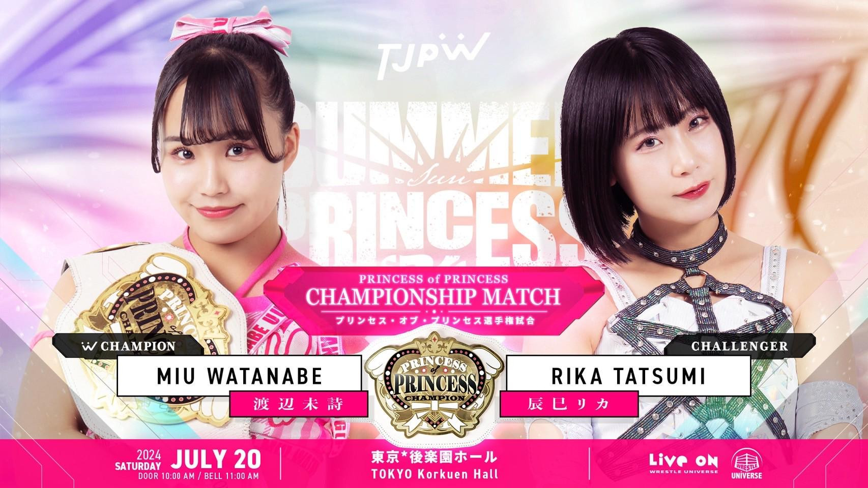 TJPW Summer Sun Princess '24