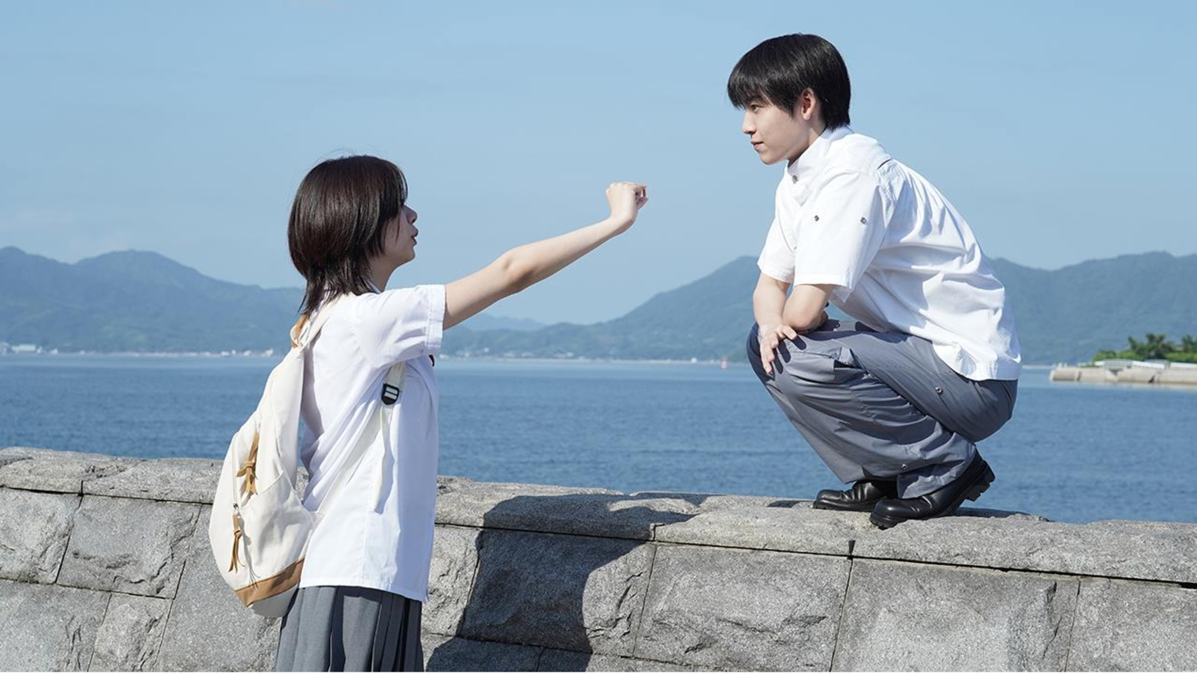 Rewrite