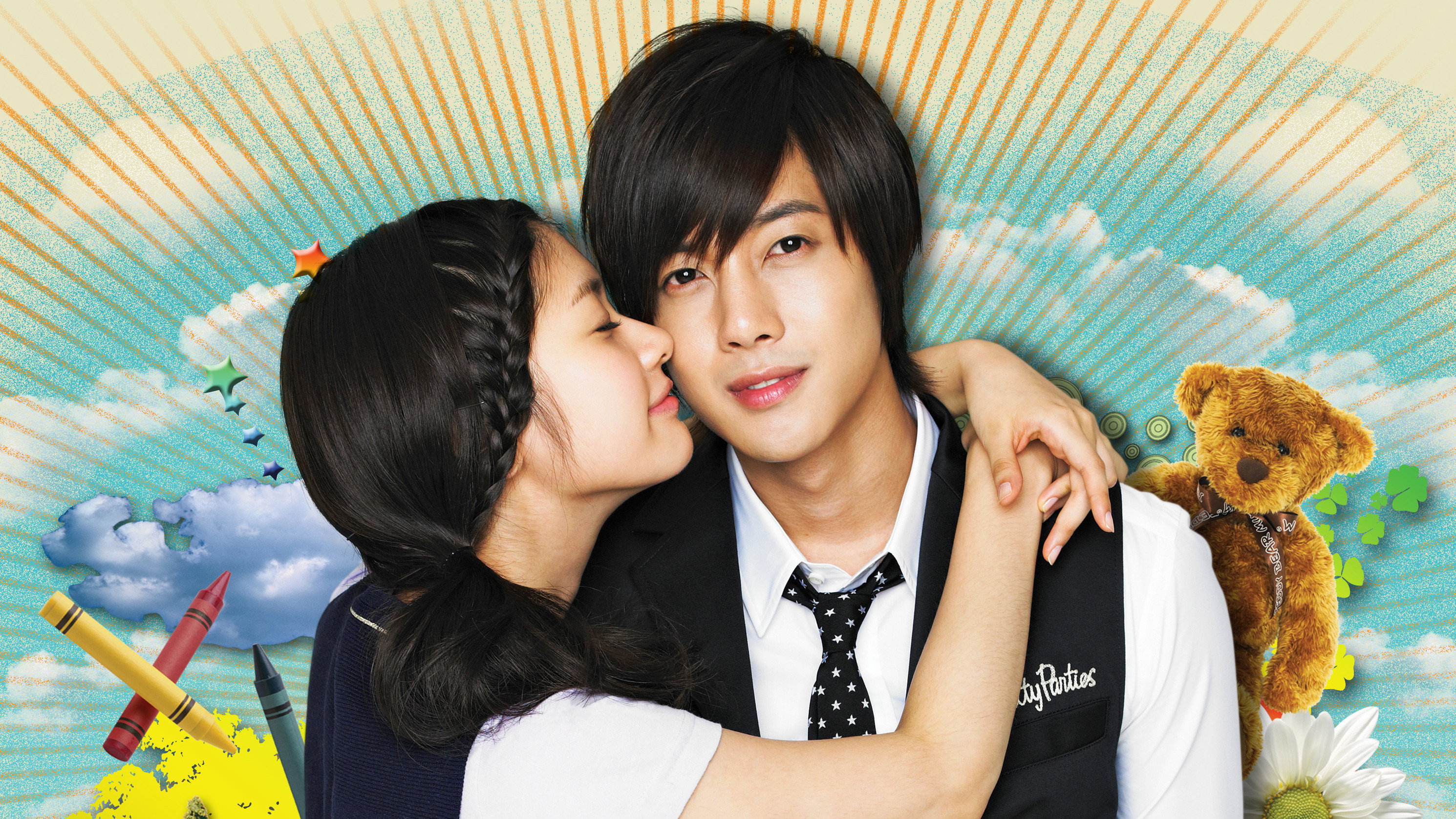 Playful Kiss
