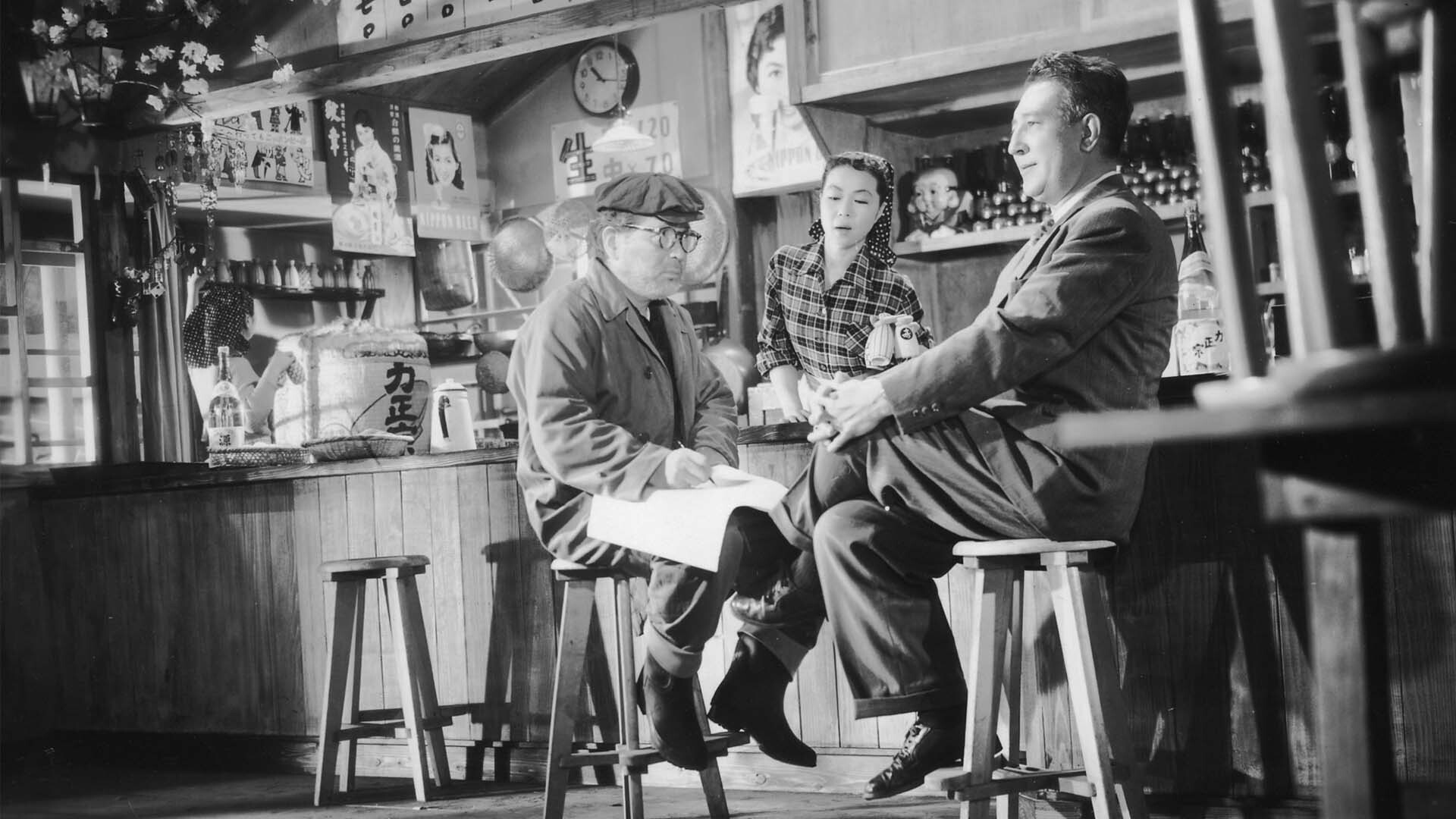 Twilight Saloon