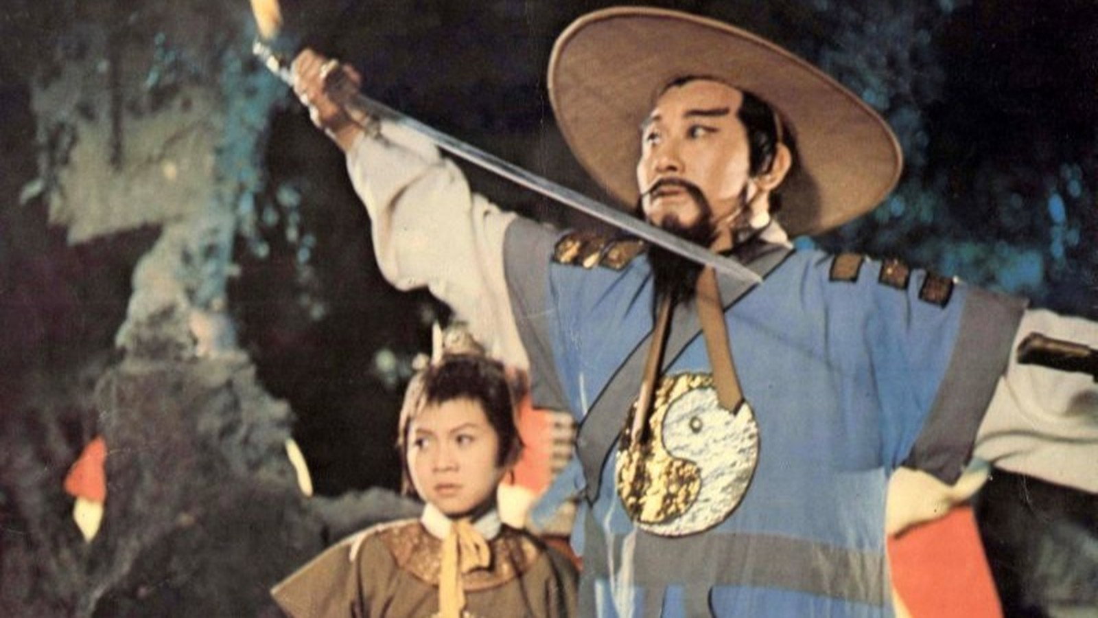 A Story of Lou Bo-Wen