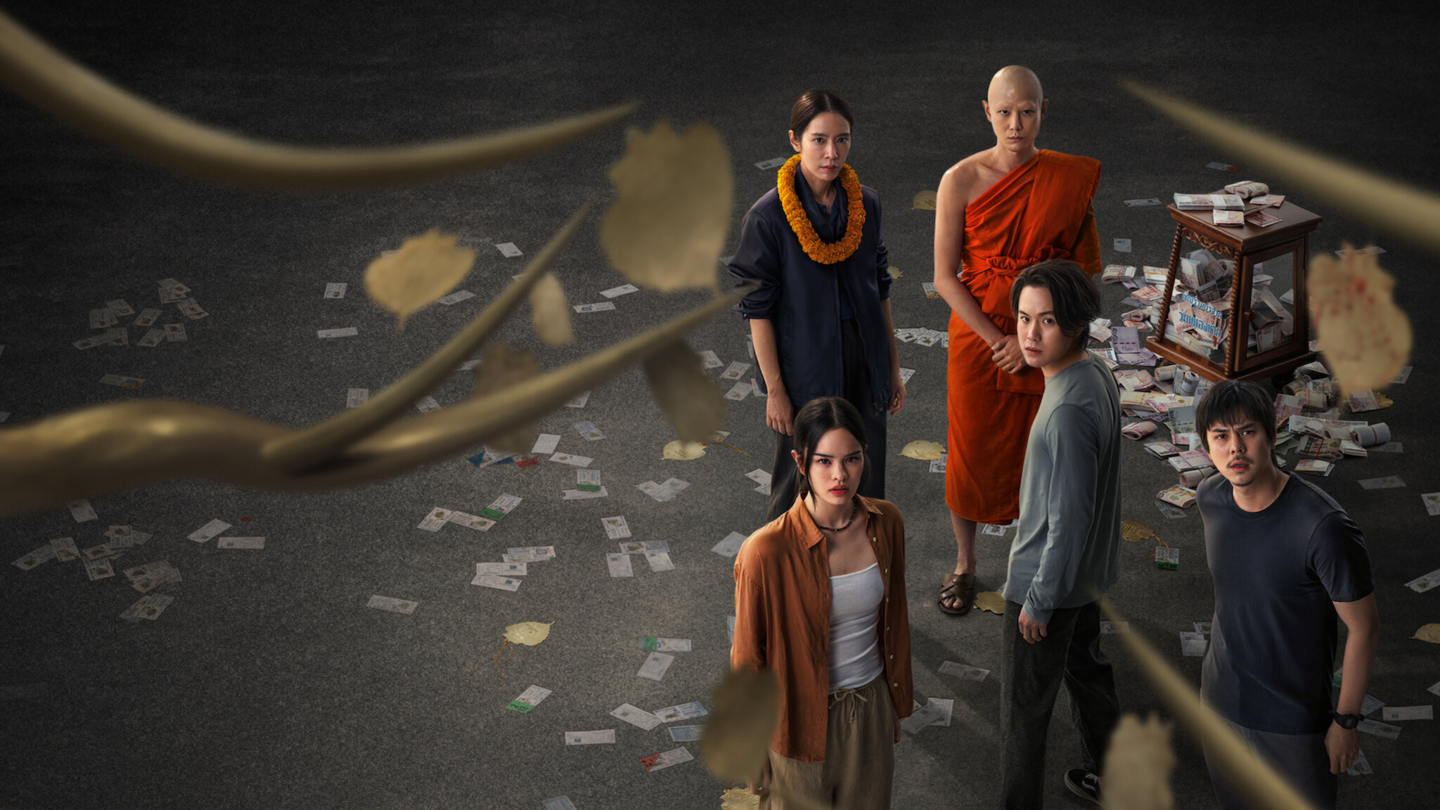 The Believers