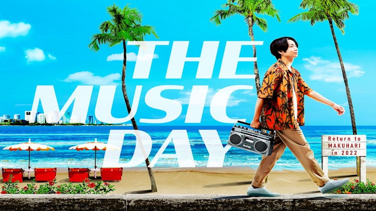 THE MUSIC DAY