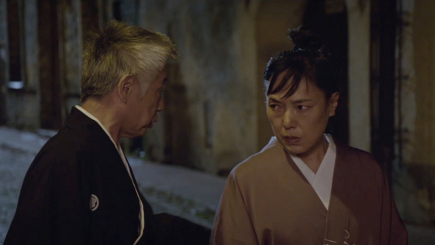Magic Kimono