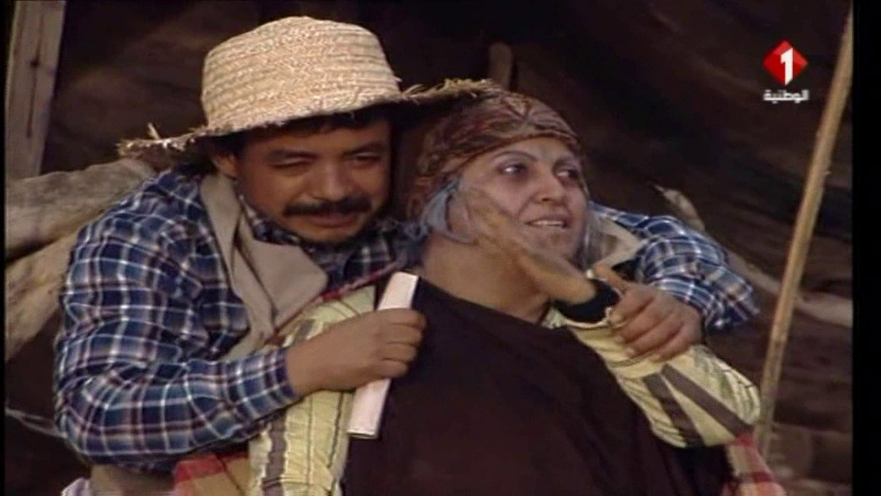 El Douar - الدوار