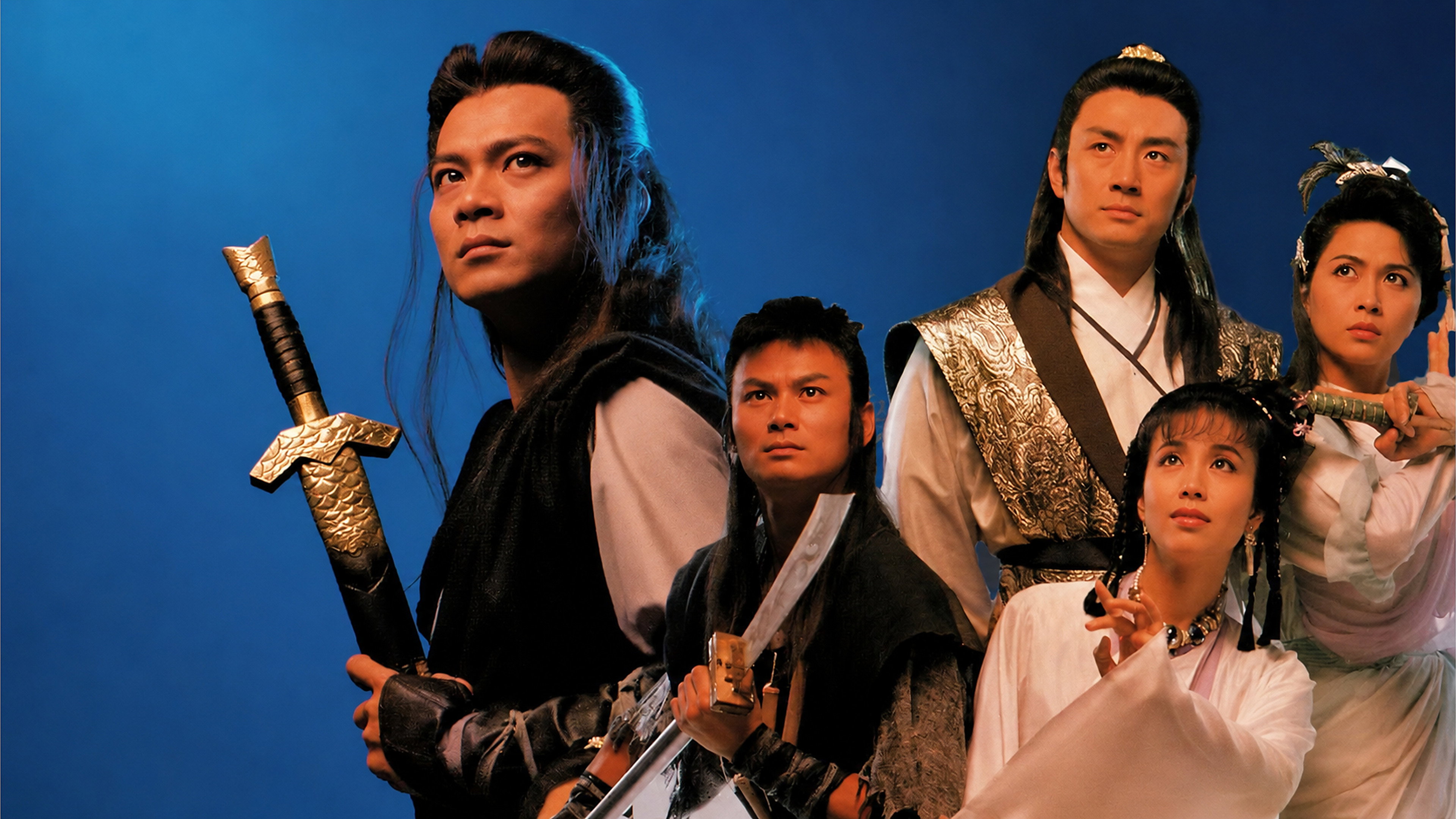 The Legend of The Invincible