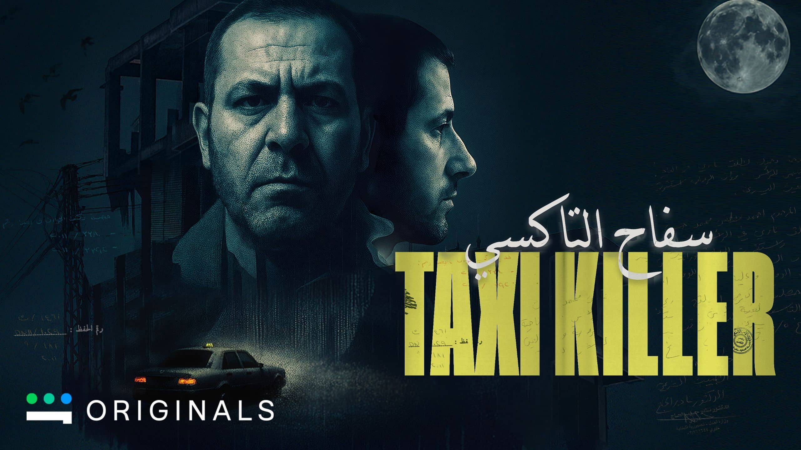 TAXI KILLER