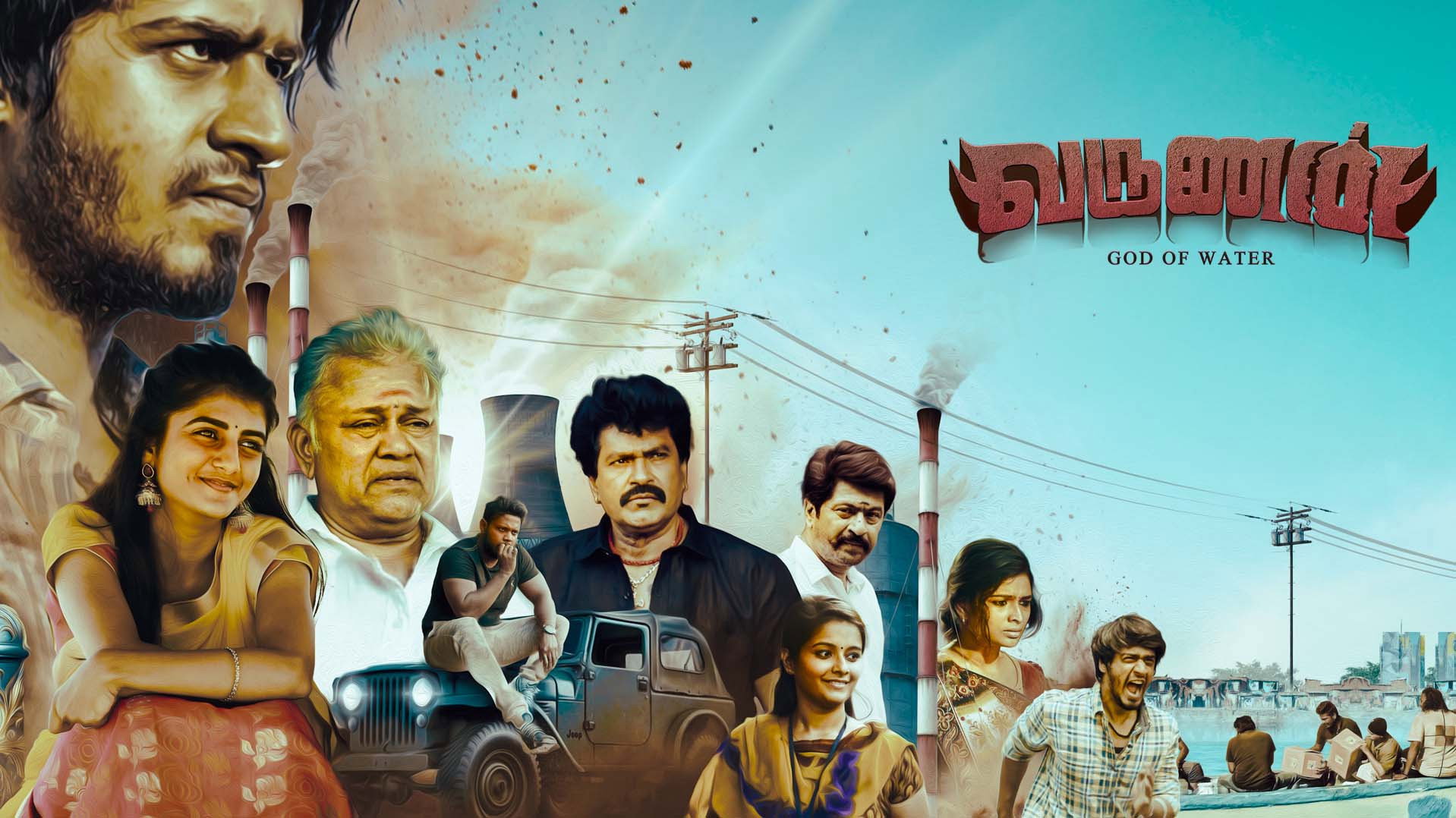 Varunan