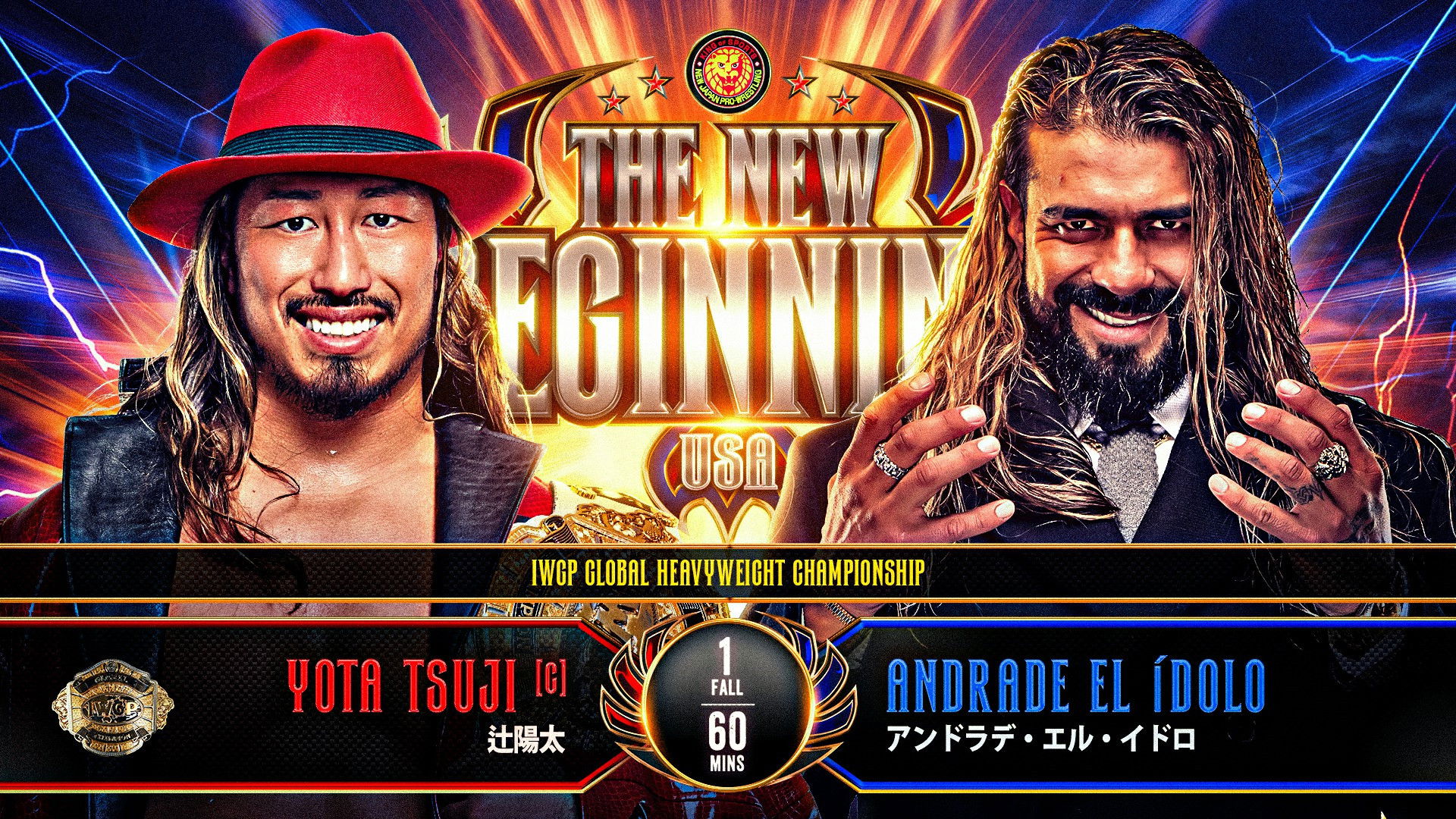 NJPW The New Beginning USA 2026