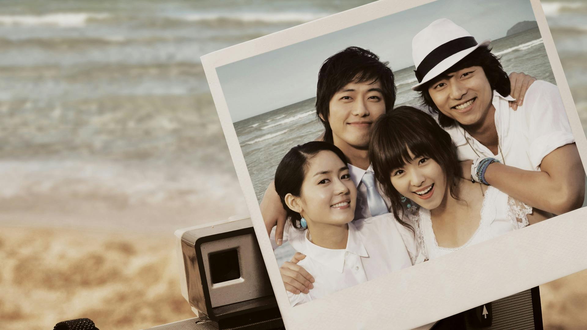 One Fine Day