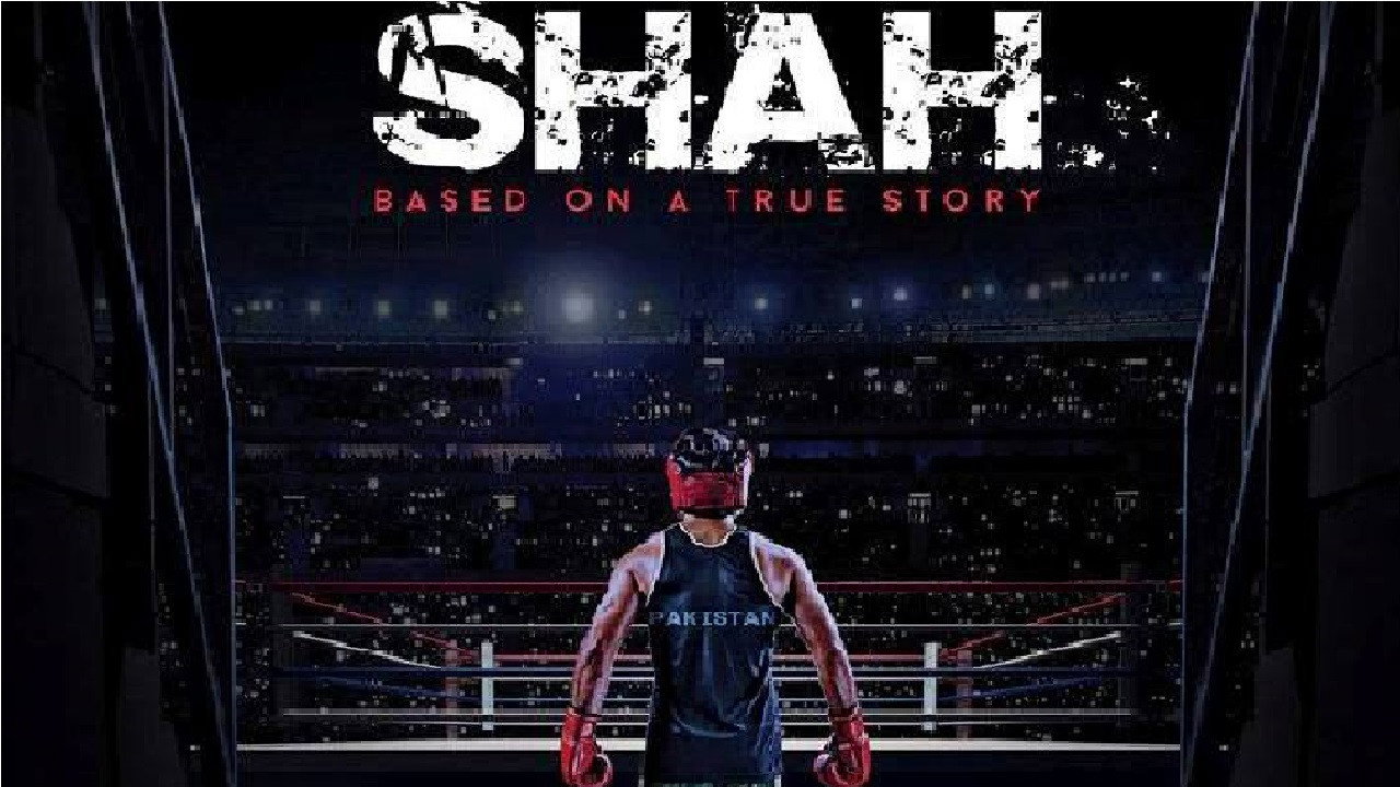Shah