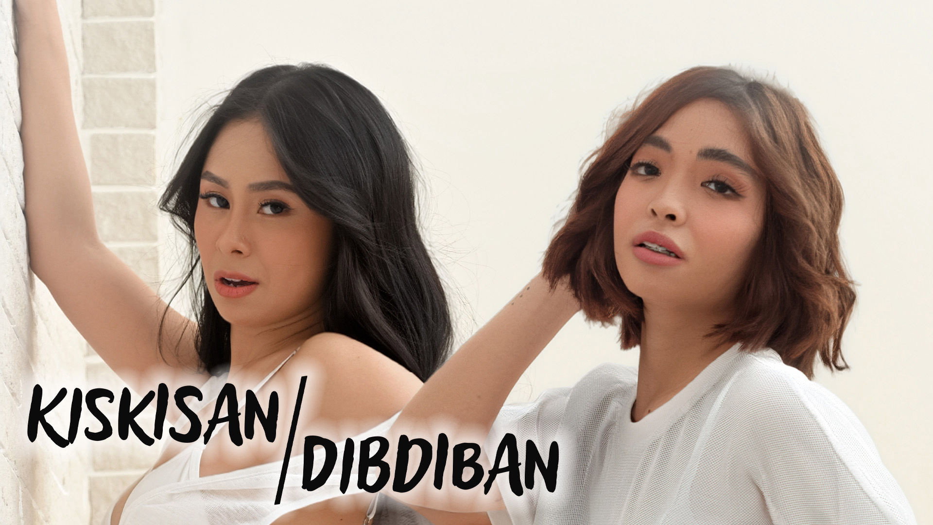 Kiskisan/Dibdiban