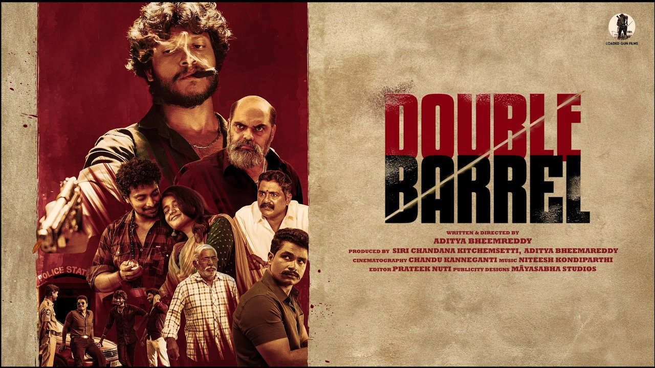 Double Barrel