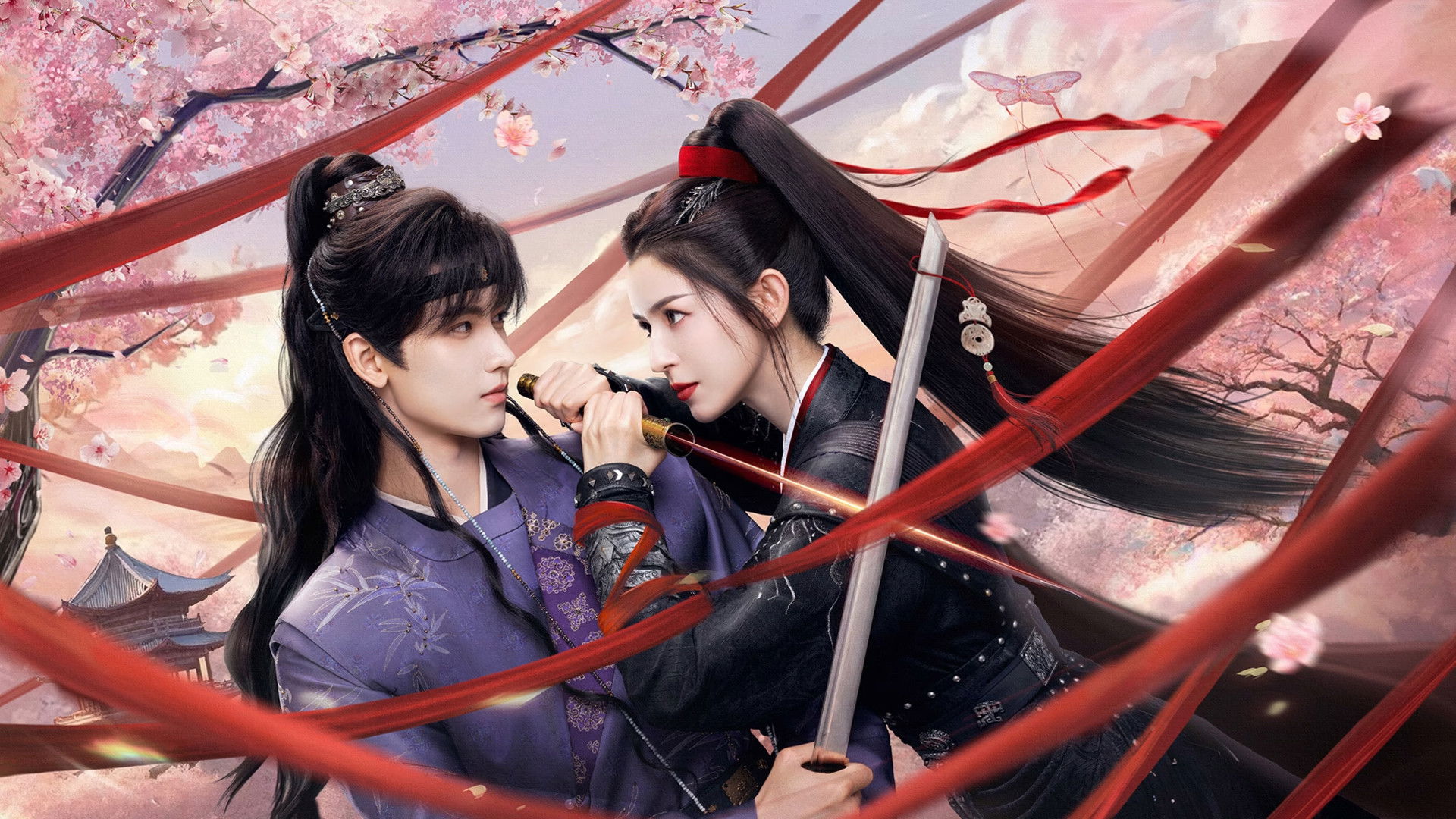 Moonlit Order
