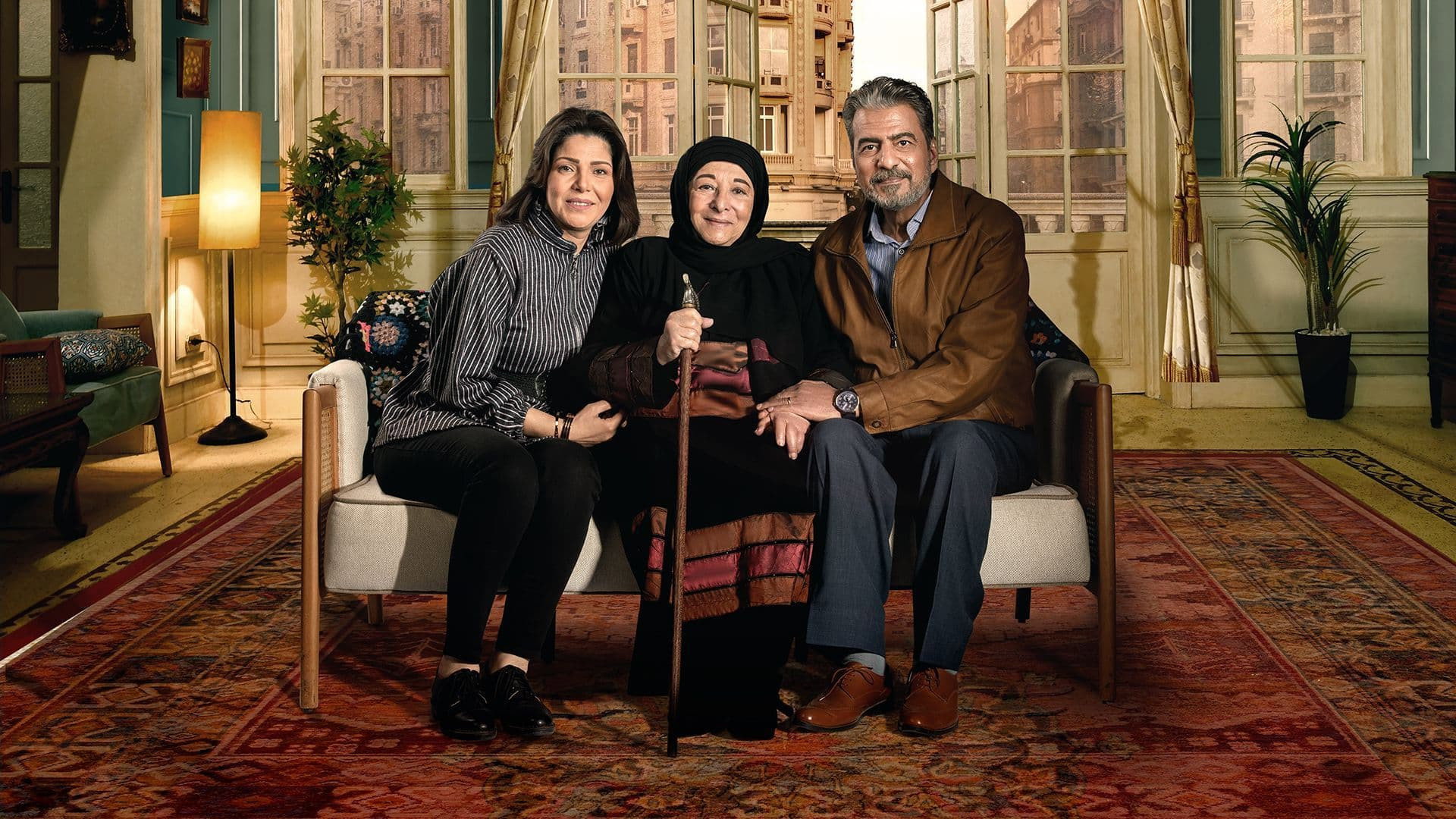 Wist El-Balad