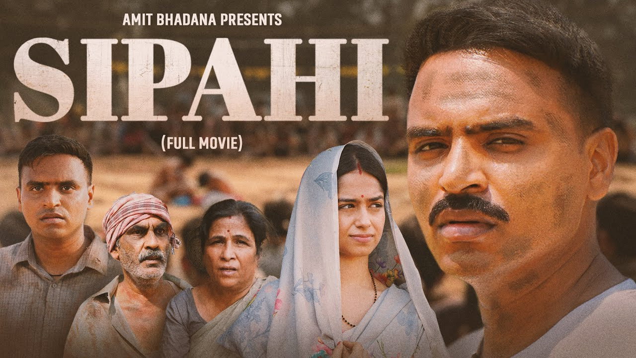 Sipahi