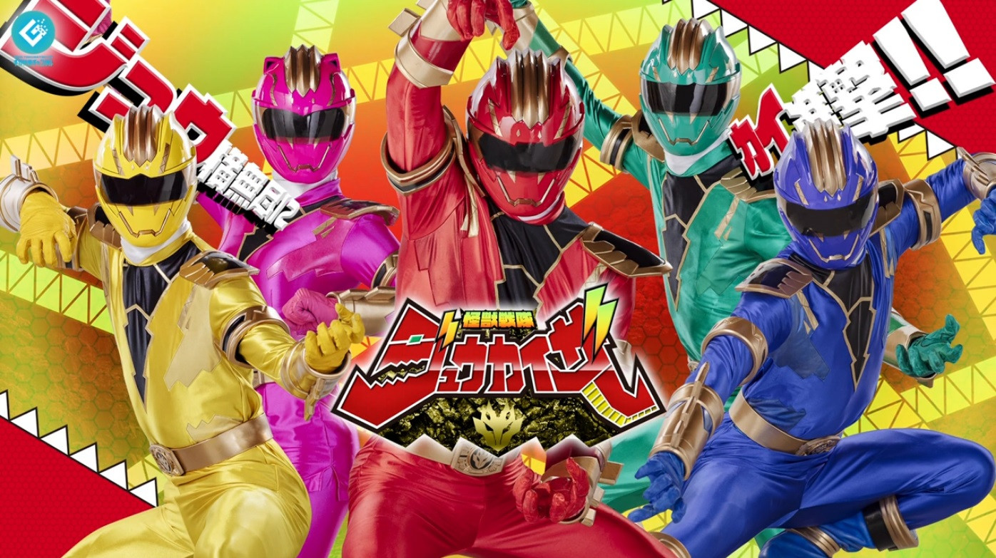 Kaijuu Sentai Jyuukaizar