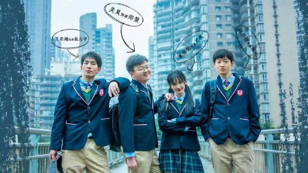 当我要飞时