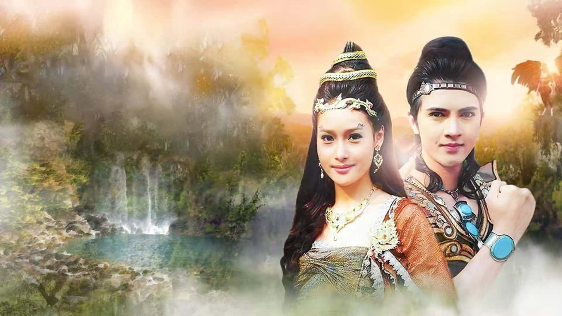 Uthaitaewee