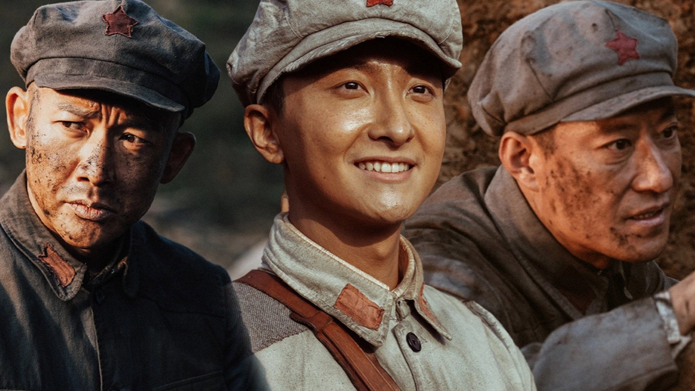 我叫张思德