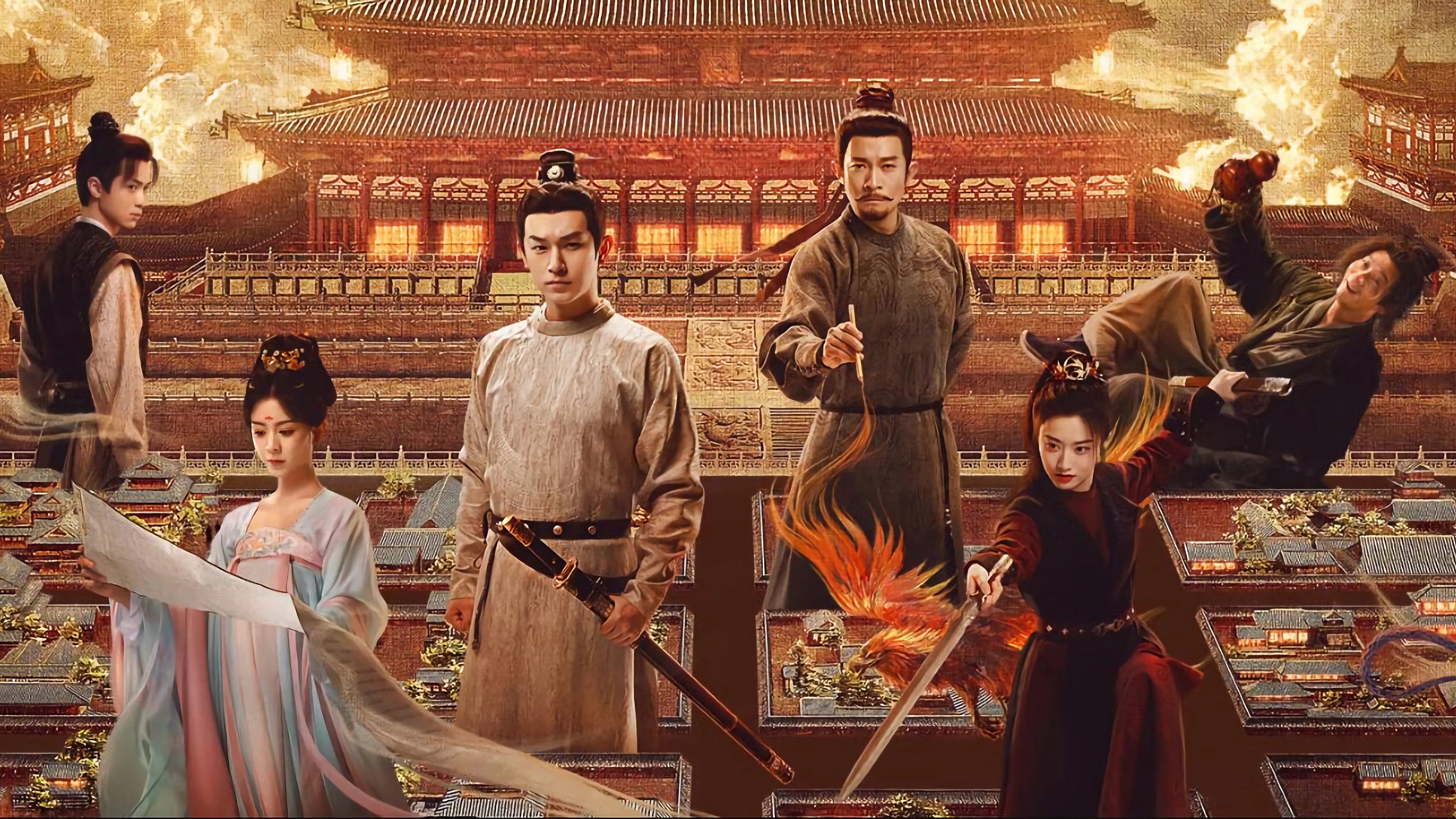 Strange Tales of Tang Dynasty