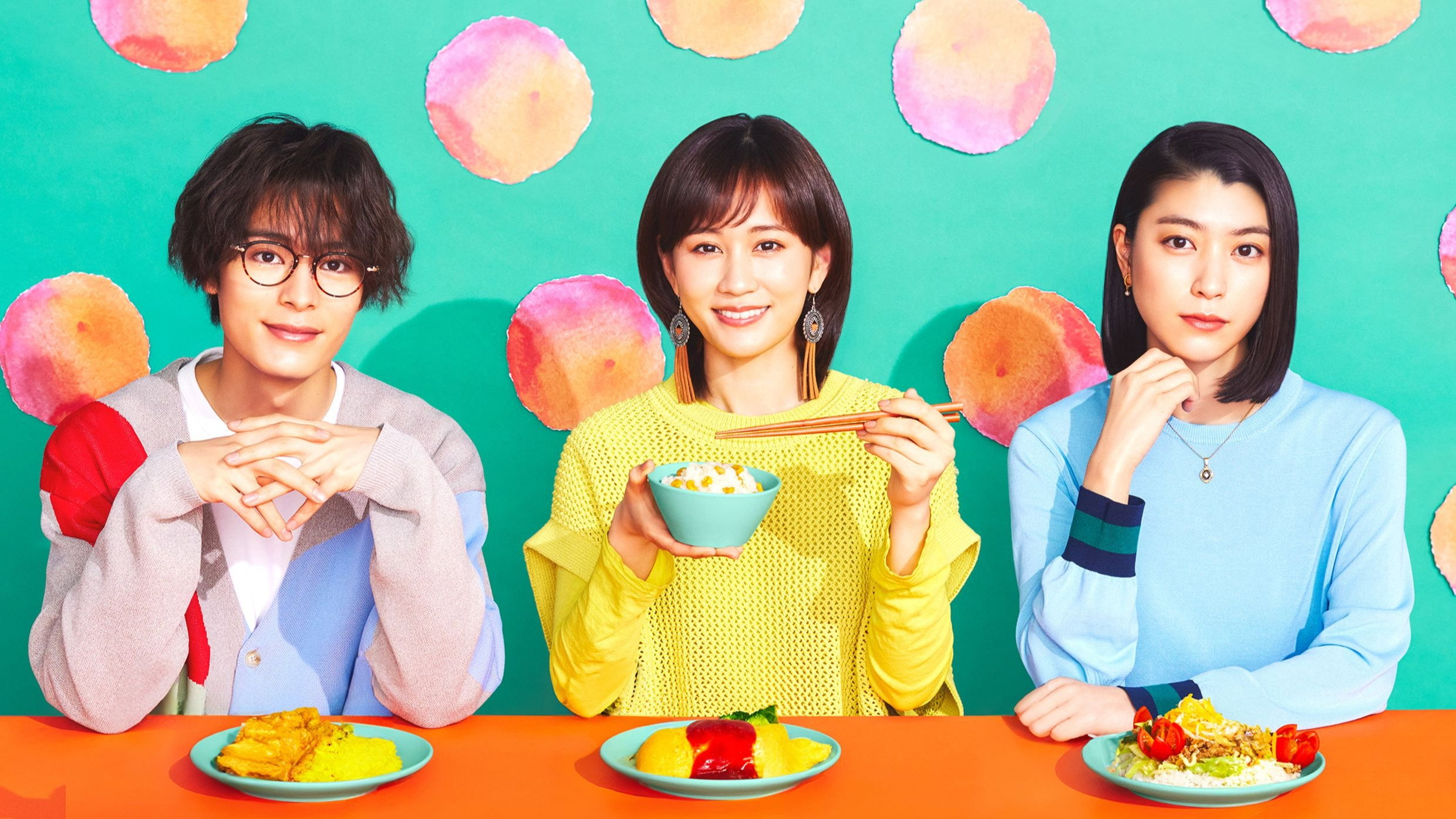 Kashi Mashi Meshi