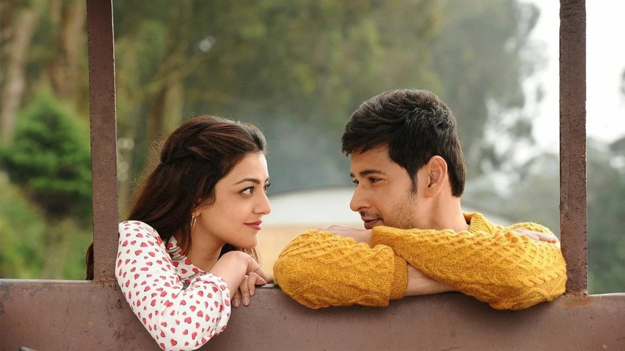 Brahmotsavam