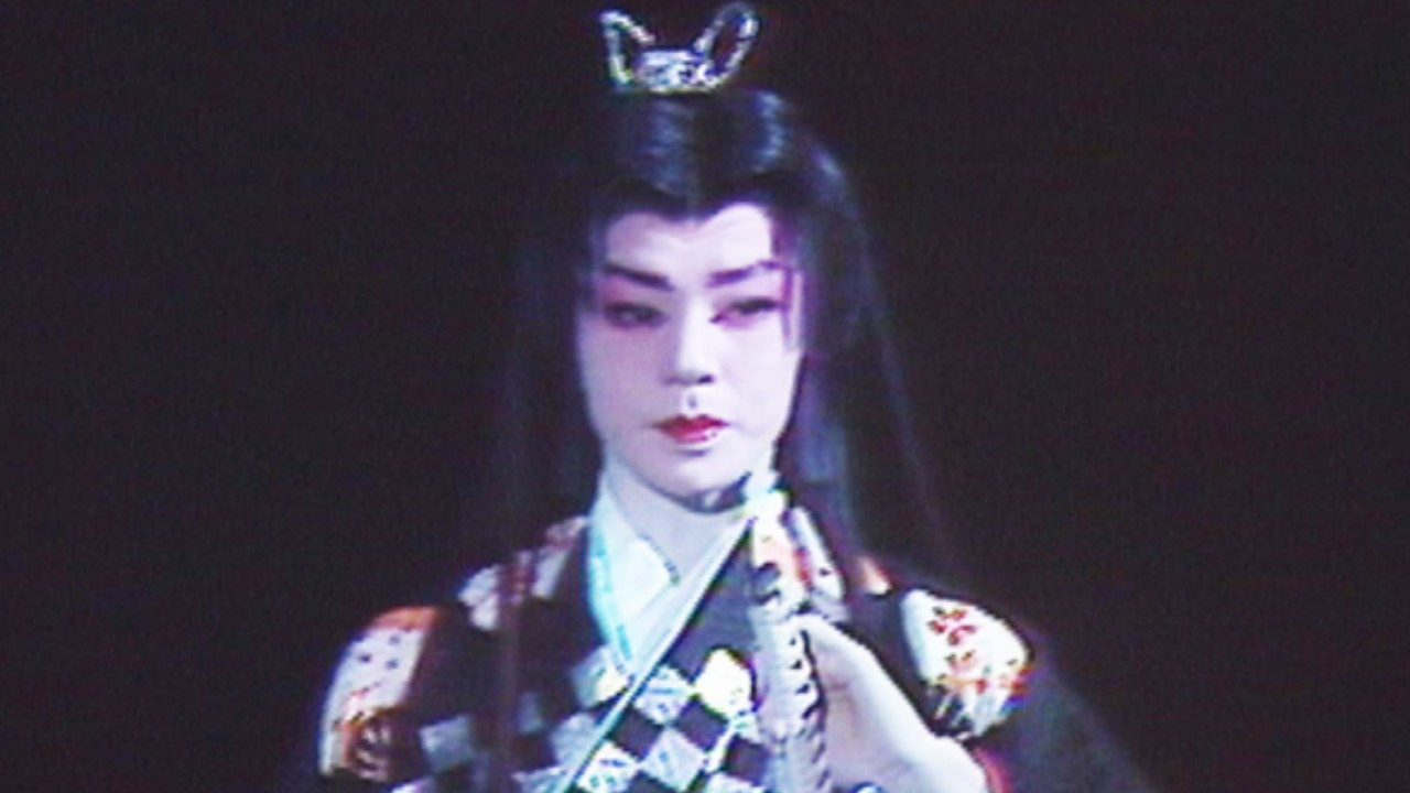 Yukariko