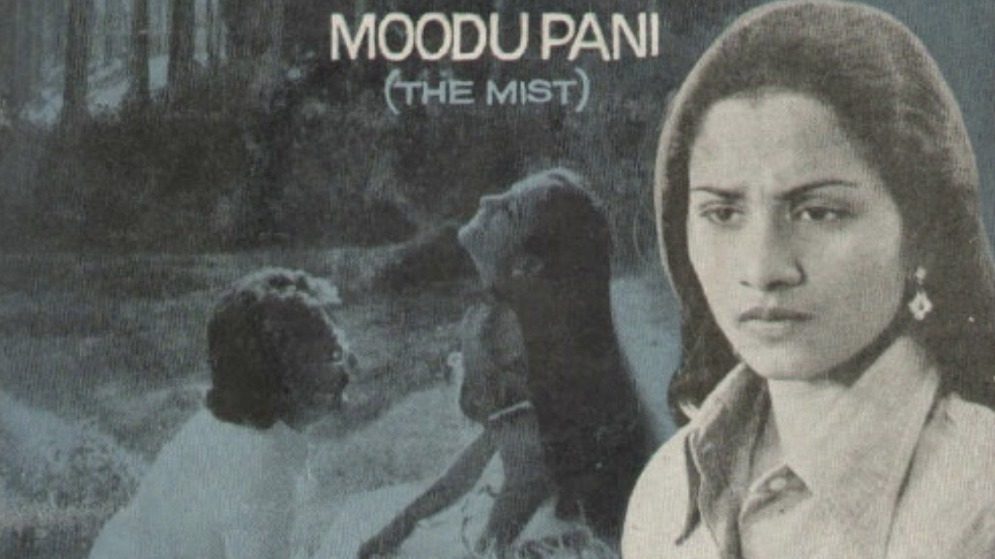 Moodupani