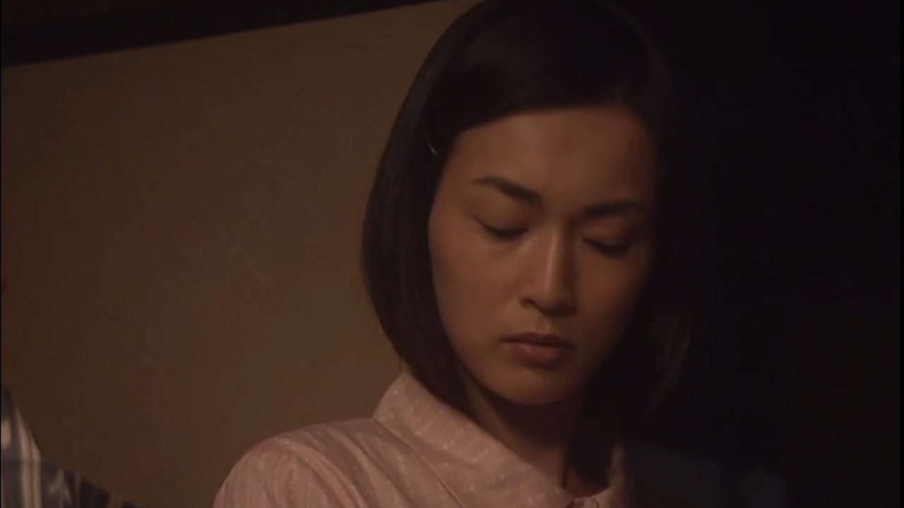 Kaikyô
