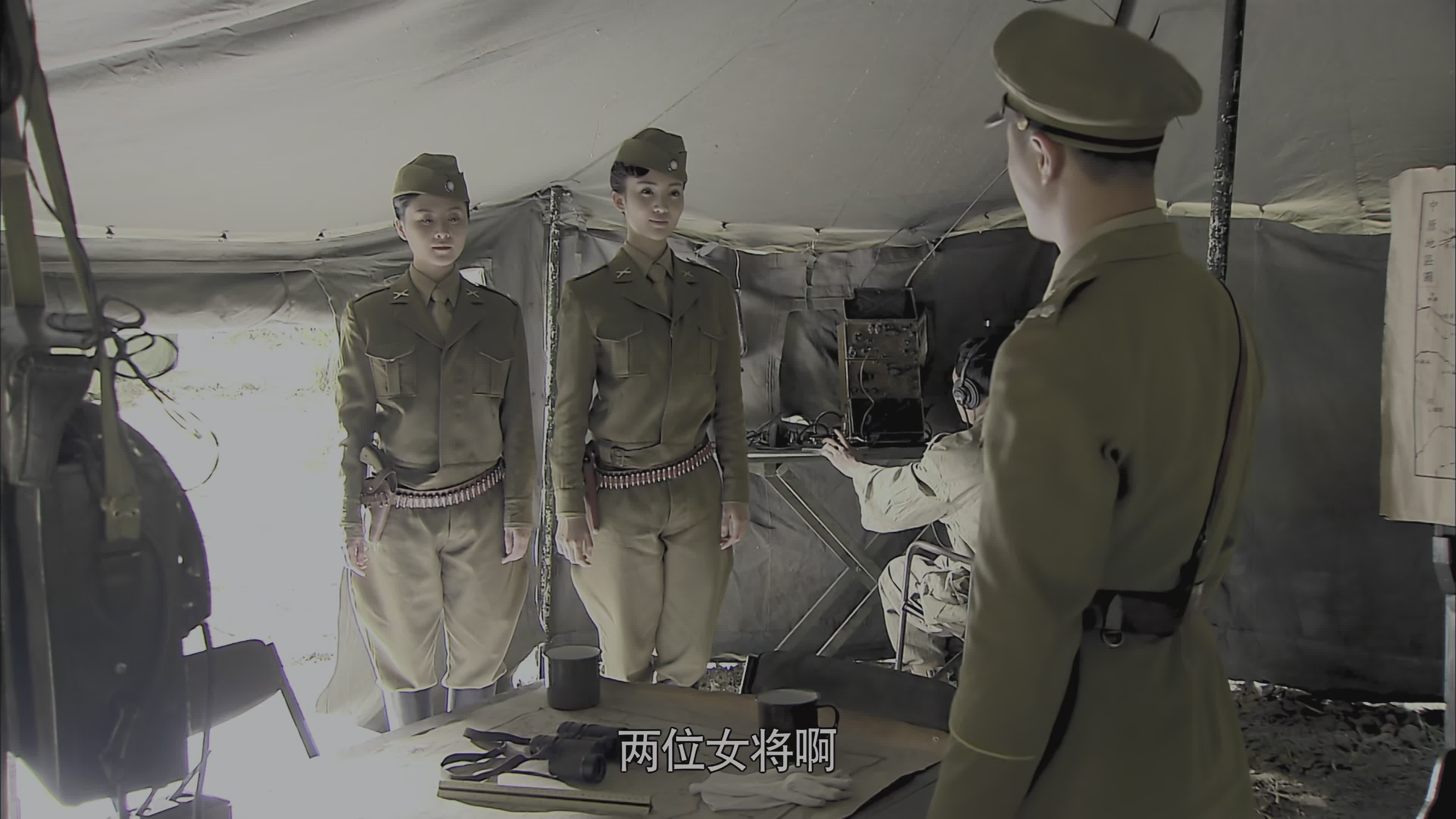 桐柏英雄
