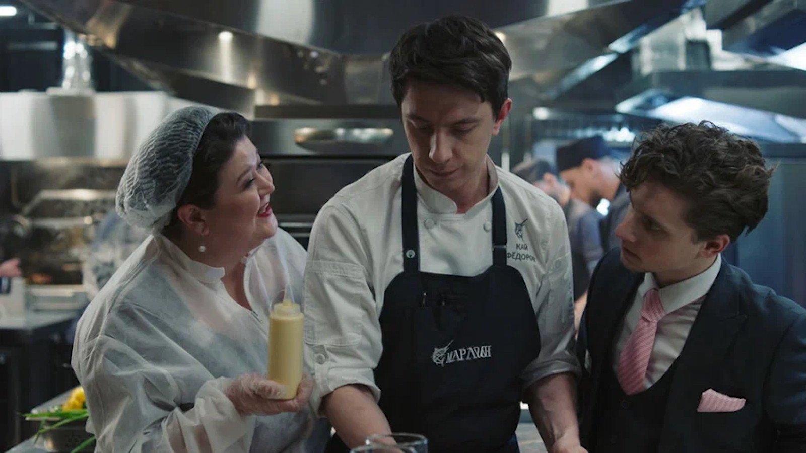 Chef