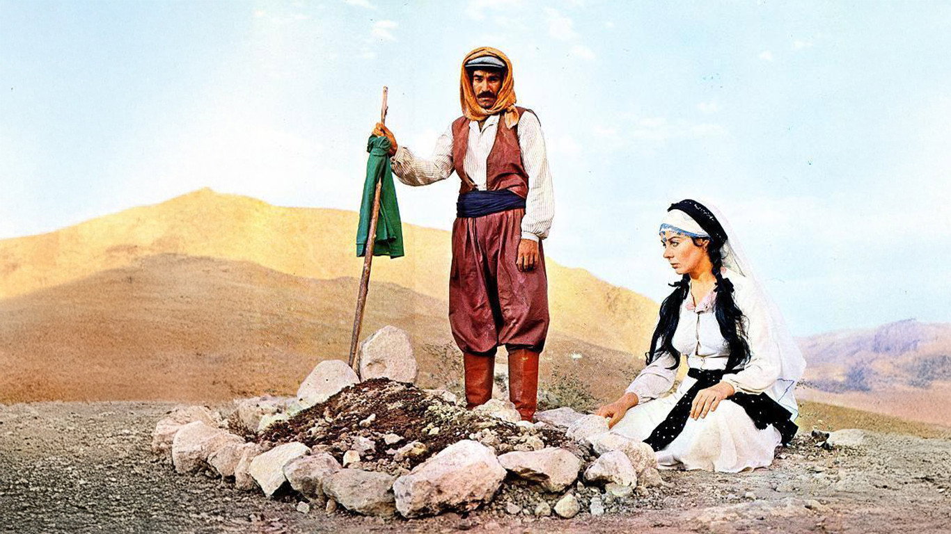 The Second Wife