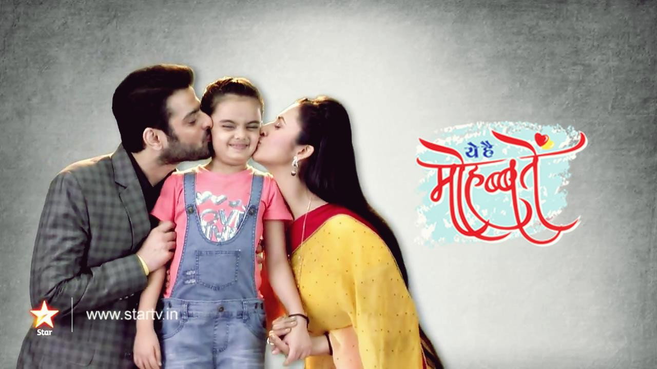 Yeh Hai Mohabbatein