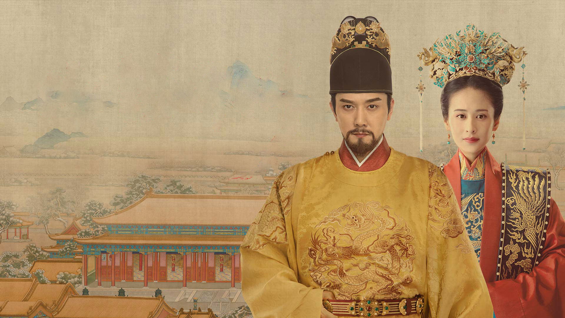 The Imperial Age