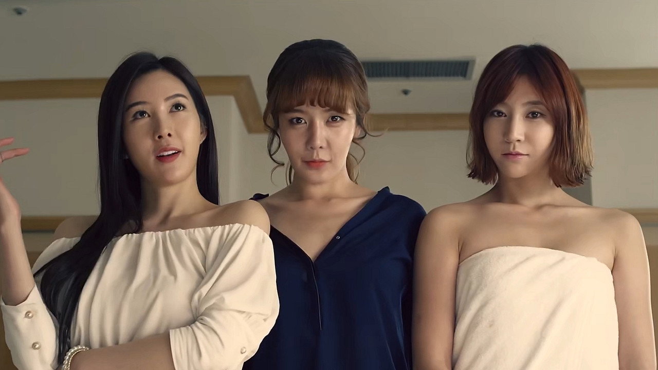 Girls Girls Girls