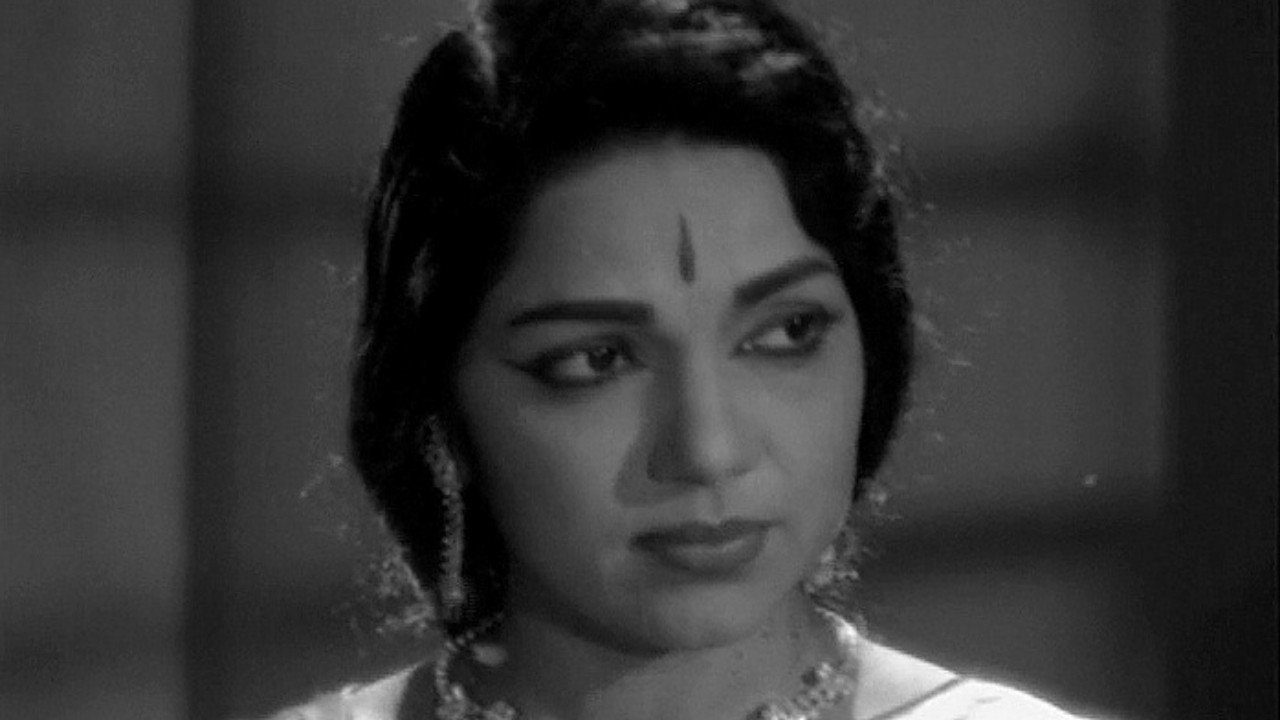 Vivaha Bandham