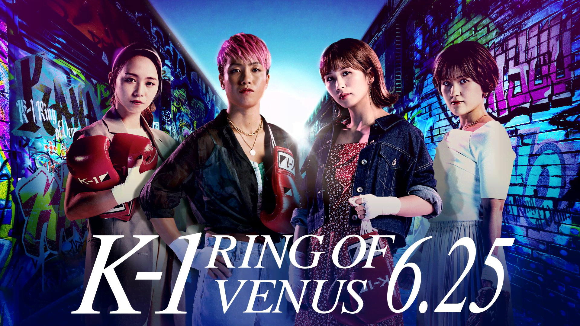 K-1 WORLD GP 2022: RING OF VENUS