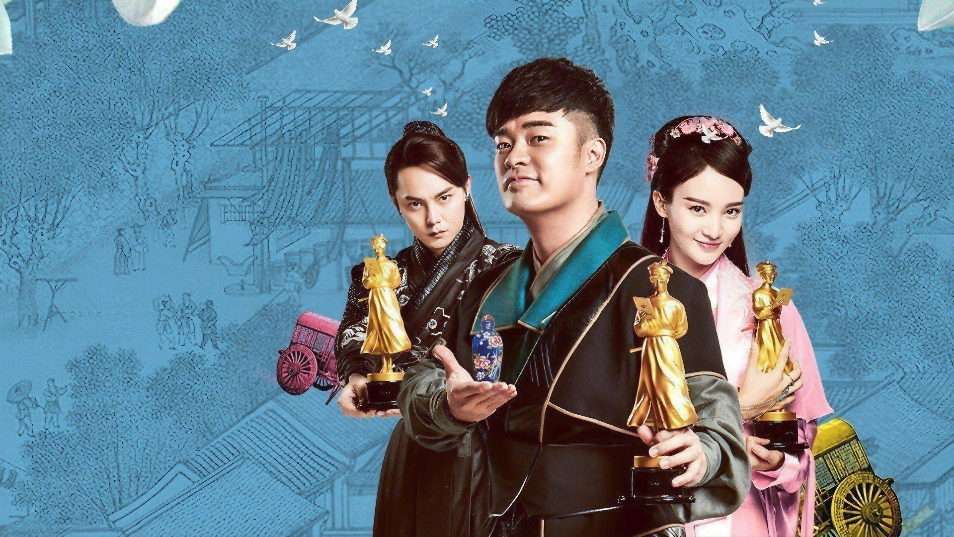 Legend of Ace